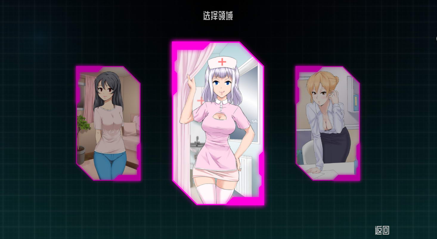 【ACT/中文/全动态】Shuttlecock-H 官方中文步兵版+社保方法+全CG档【410M】 畅玩游戏 预览第3张