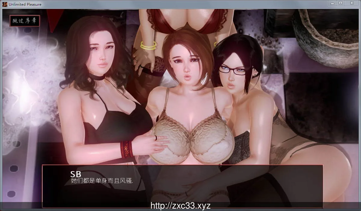 【欧美SLG/英文/动态】无尽的快感 Unlimited Pleasure 重制高级版 V0.2 官方英文版 【PC+安卓/4G/更新】 畅玩游戏 预览第15张