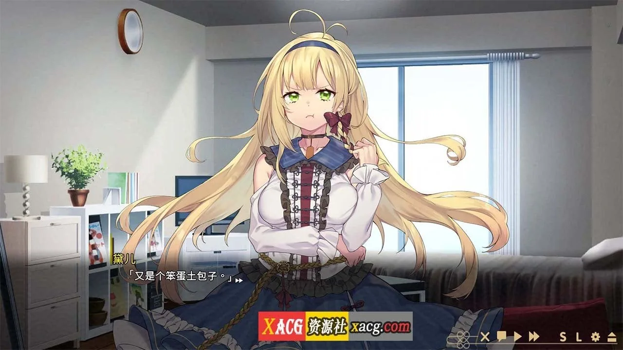 【养成SLG/中文/动态/中文语音】冥婚交友中心：厉鬼恋爱指南 官方中文步兵版+存档【2.5G/更新】 畅玩游戏 预览第9张