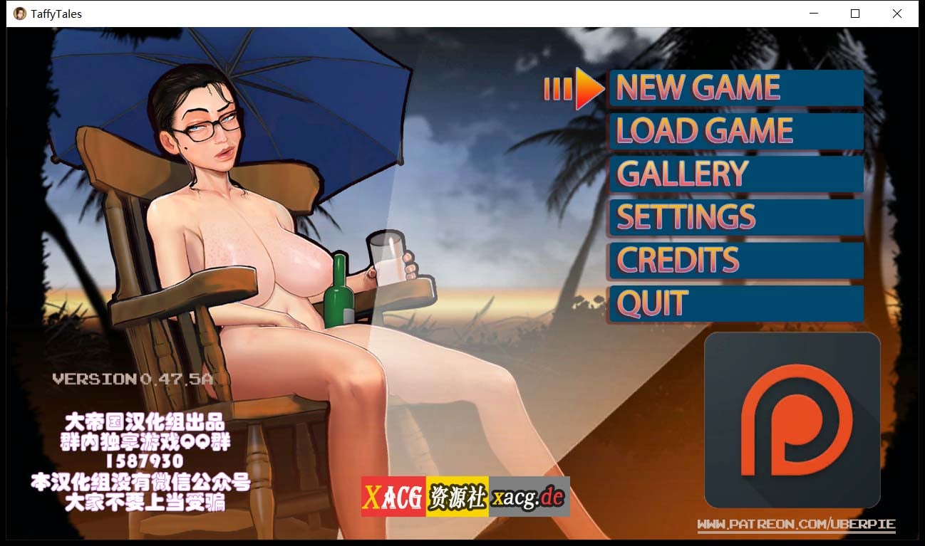 【欧美SLG/汉化/动态CG】太妃物语！v.0.47.5a 大帝国精翻汉化版【超巨大更新/2.5G】 畅玩游戏 预览第1张