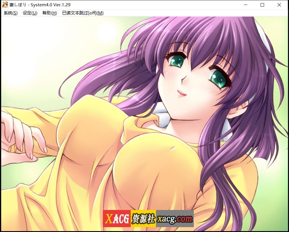 【日系SLG/汉化/CV】妻しぼり 妻管严 汉化版+全CG存档【3G】 畅玩游戏 预览第7张-XACG动漫资源社——中文ACG动漫游戏社区 【日系SLG/汉化/CV】妻しぼり 妻管严 汉化版+全CG存档【3G】 畅玩游戏 预览第7张