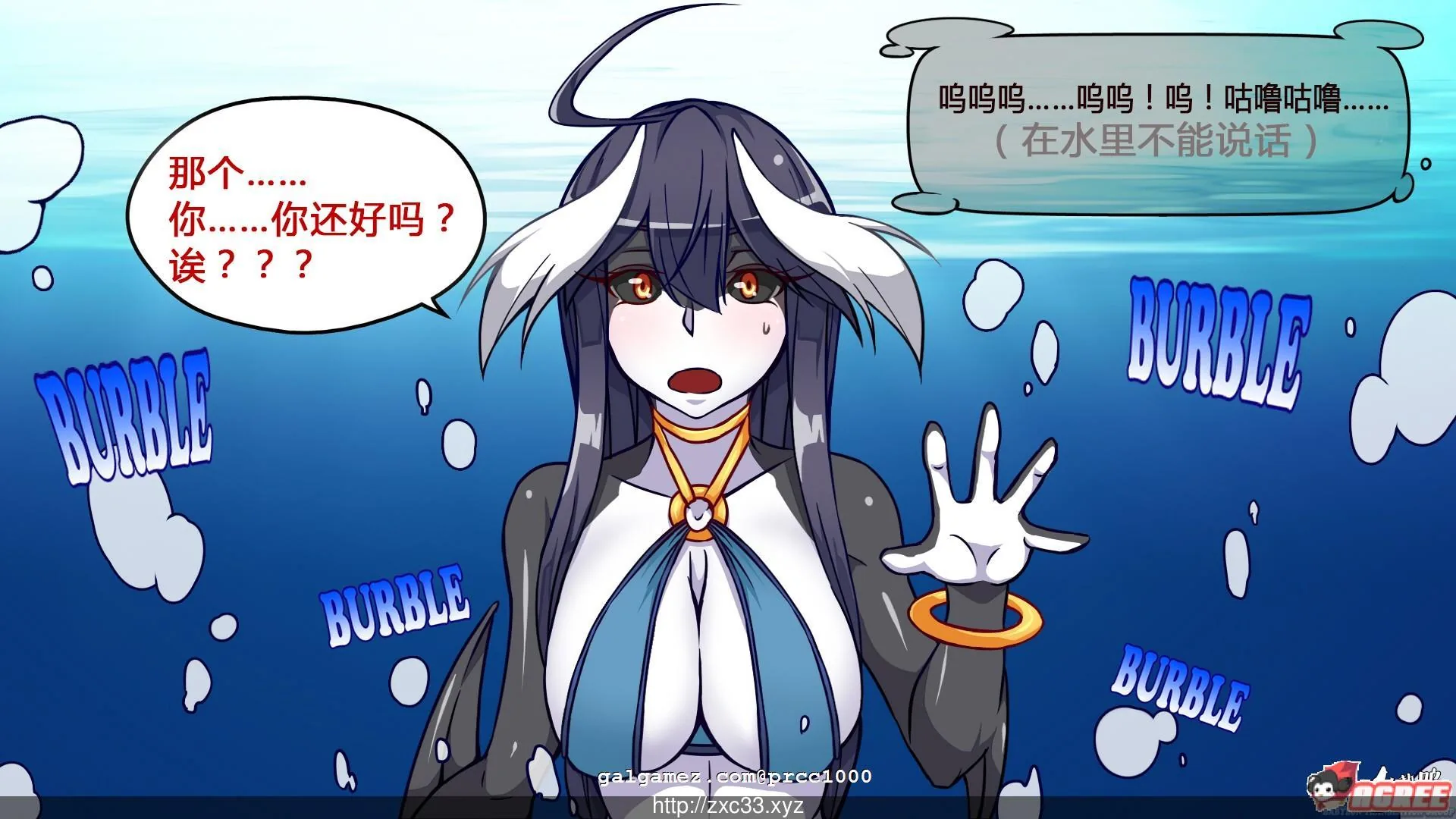 【3D互动/汉化/全动态】魔物娘project！ 完整汉化版！[更新中华兔耳娘]【1G】【更新】 畅玩游戏 预览第5张