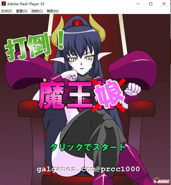 【ACT/SLG/汉化/合集】[jsk工房]迄今为止所有汉化游戏合集【全步兵/PC/安卓/5G/2020年11月】 畅玩游戏 预览第12张