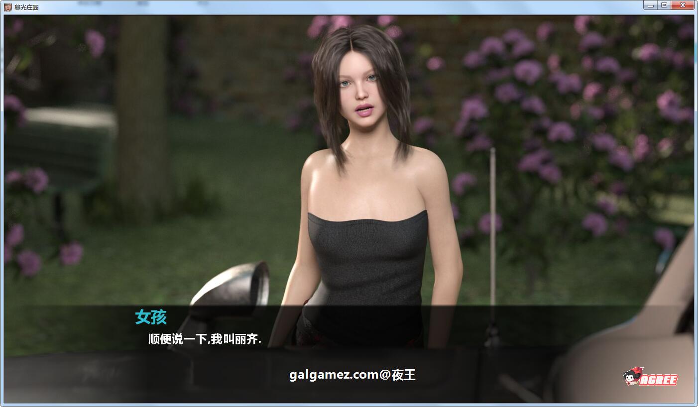 【欧美SLG/汉化/动态CV】暮光庄园 全11章 精翻汉化版+CG【1月大更新/PC+安卓/5G】 畅玩游戏 预览第4张-XACG动漫资源社——中文ACG动漫游戏社区 【欧美SLG/汉化/动态CV】暮光庄园 全11章 精翻汉化版+CG【1月大更新/PC+安卓/5G】 畅玩游戏 预览第4张