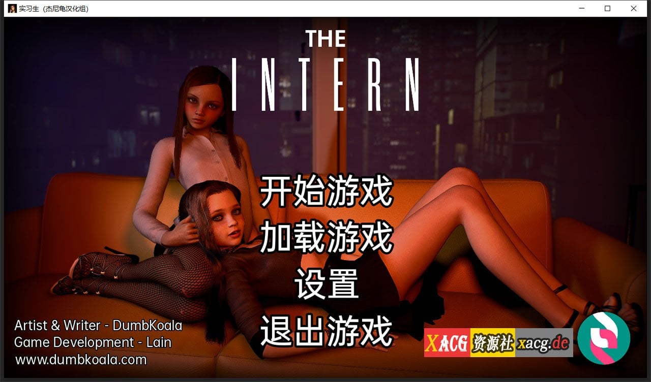 【欧美SLG/汉化/动态】实习生 The Intern V0.3 汉化版【PC+安卓/4G/新作】 畅玩游戏 预览第1张