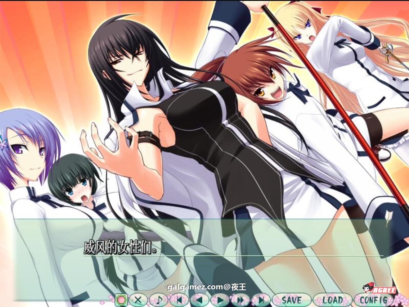 【大型ADV/精翻/全CV】认真和我谈恋爱！全线精翻汉化硬盘版+存档攻略【新汉化/7.3G】 畅玩游戏 预览第2张