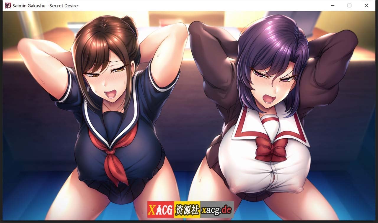 【日系ADV/中文】催眠学习：SecretDesire 官方中文版【3G】 畅玩游戏 预览第7张