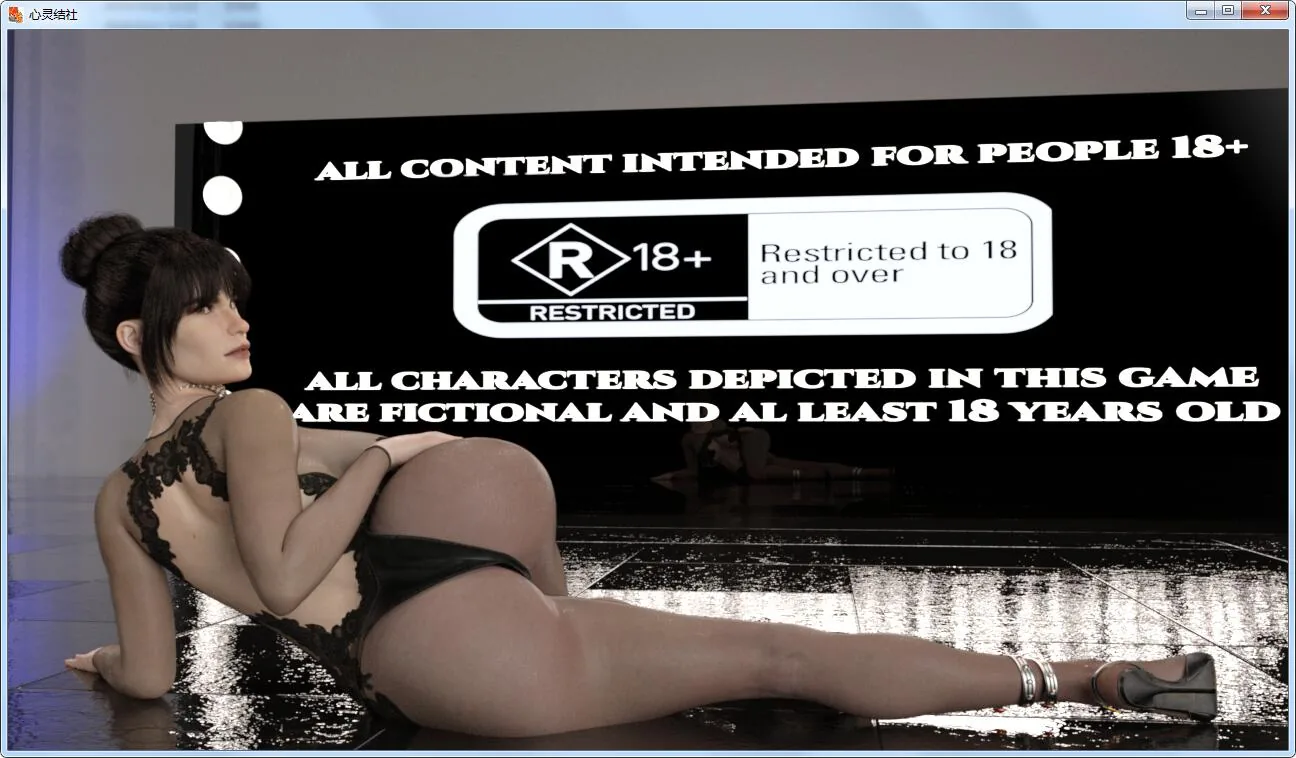 【欧美SLG/汉化/动态】心灵结社 V0.41 精翻汉化版+全CG【PC+安卓/4G/10月更新】 畅玩游戏 预览第13张-XACG动漫资源社——中文ACG动漫游戏社区 【欧美SLG/汉化/动态】心灵结社 V0.41 精翻汉化版+全CG【PC+安卓/4G/10月更新】 畅玩游戏 预览第13张