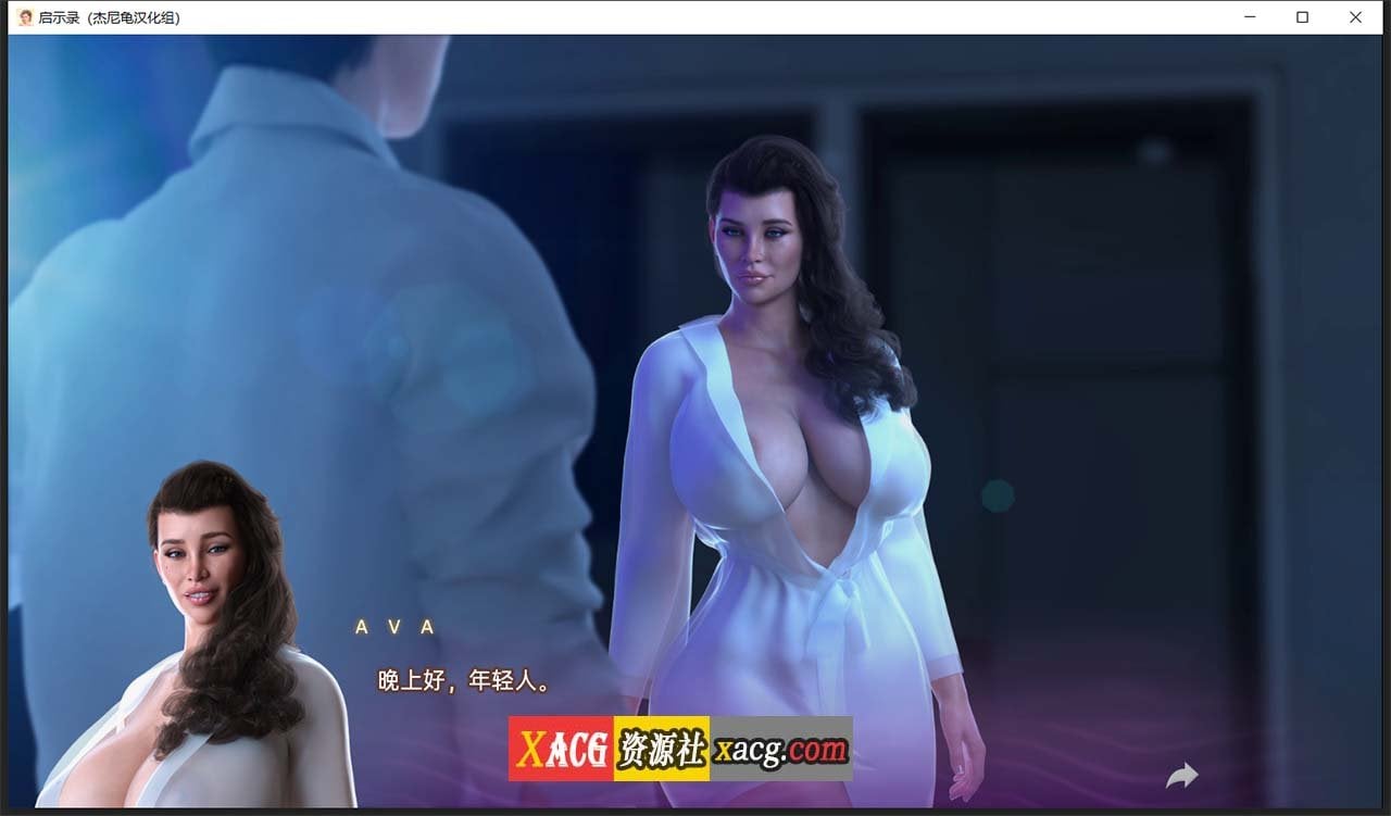 【欧美SLG/汉化/全动态】启示录 Apocalust Ver0.03 精翻汉化版+全CG【新汉化/PC+安卓/1.5G】 畅玩游戏 预览第5张-XACG动漫资源社——中文ACG动漫游戏社区 【欧美SLG/汉化/全动态】启示录 Apocalust Ver0.03 精翻汉化版+全CG【新汉化/PC+安卓/1.5G】 畅玩游戏 预览第5张