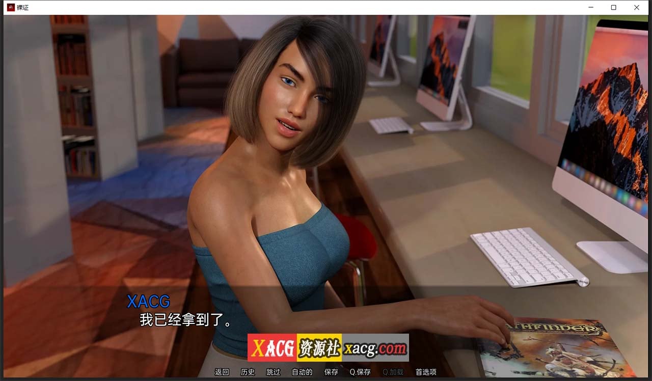 【欧美SLG/汉化/动态】裸证 Bare Witness CH.3 精翻汉化版【PC+安卓/2G】 畅玩游戏 预览第15张