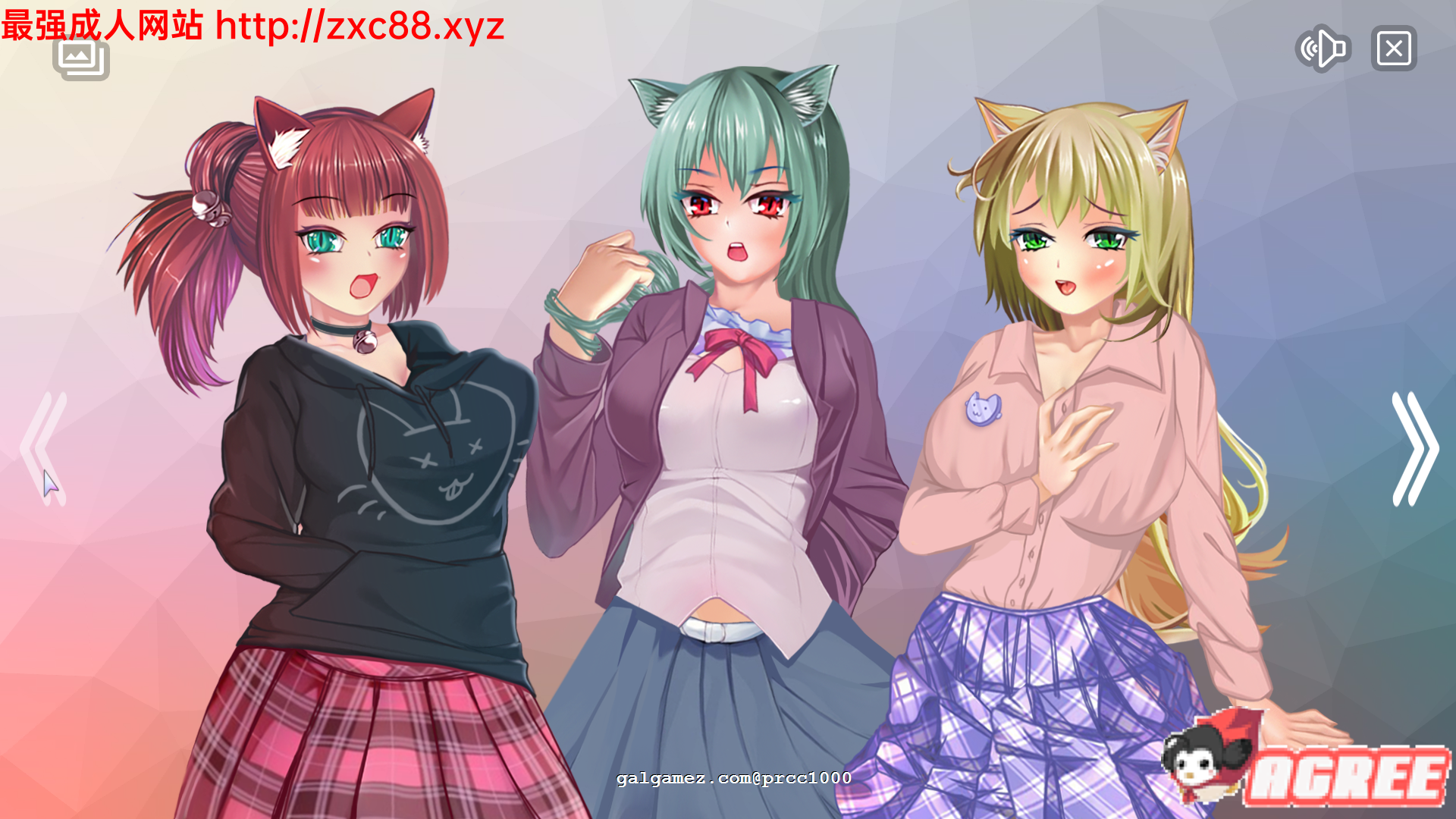 【步兵SLG/中文/全动态】饥渴猫娘姐妹花+欲情列车之旅 STEAM官方中文版【1G】【全CV】 畅玩游戏 预览第7张