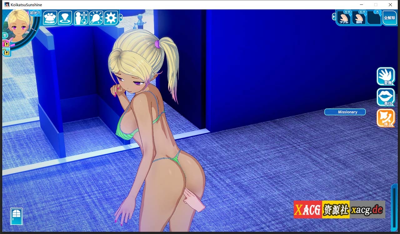 【I社3D大作/英文/日文】恋活2：幸福阳光！Koikatsu Sunshine R1.2 完整正式版【20G/更新】 畅玩游戏 预览第5张