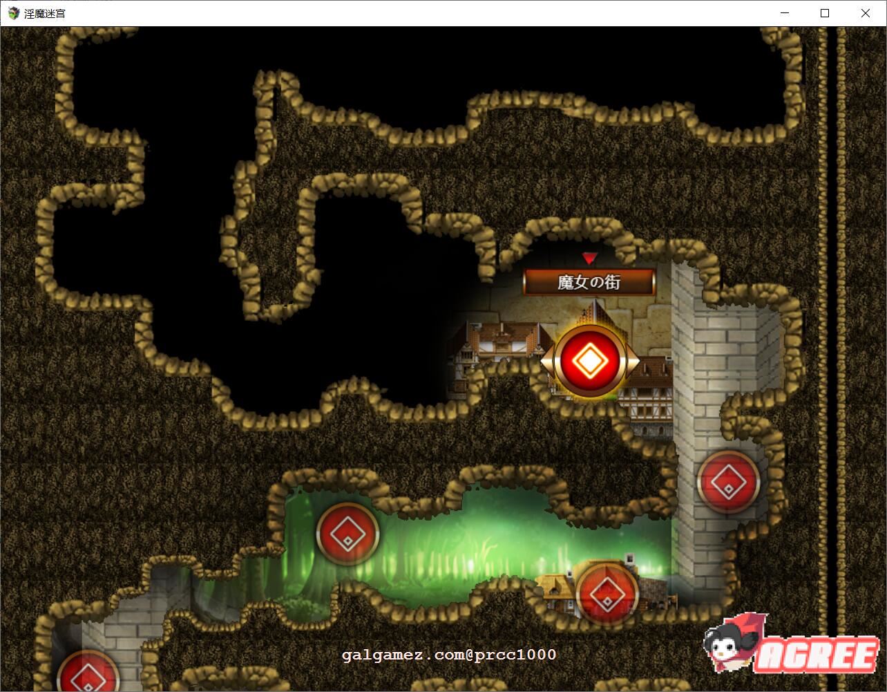 【大作RPG/汉化/战斗H】银魔迷宫~MonsterGirlLabyrinth 完整精翻汉化版【2.6G】 畅玩游戏 预览第6张