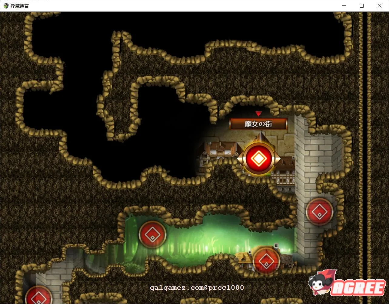 【大作RPG/汉化/战斗H】银魔迷宫~MonsterGirlLabyrinth 完整精翻汉化版【2.6G】 畅玩游戏 预览第6张-XACG动漫资源社——中文ACG动漫游戏社区 【大作RPG/汉化/战斗H】银魔迷宫~MonsterGirlLabyrinth 完整精翻汉化版【2.6G】 畅玩游戏 预览第6张