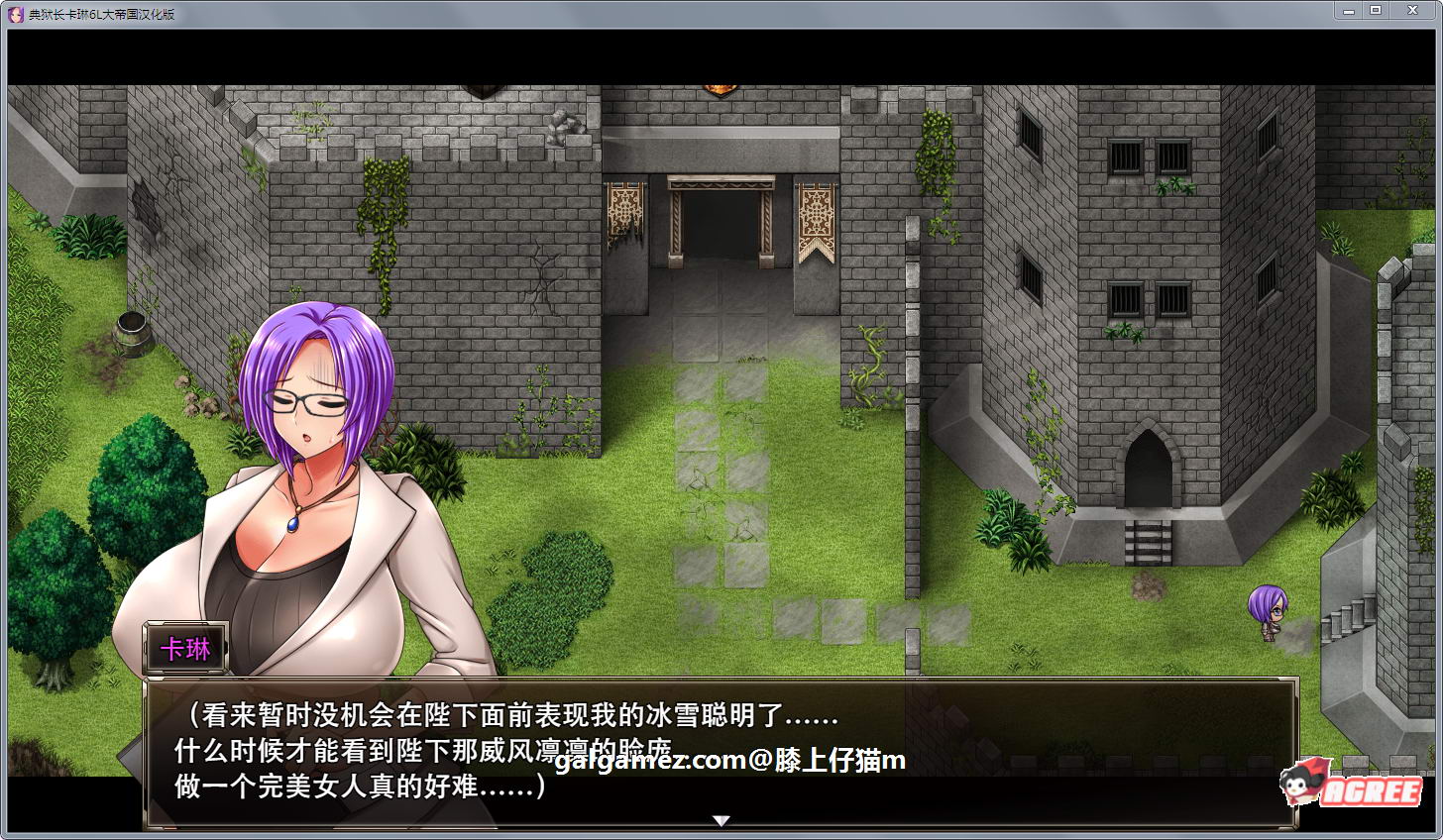 【爆款RPG/汉化/动态】卡琳·监狱长 Ver1.1.1FULL 官方中文步兵版+健身房DLC【更新/1.5G】 畅玩游戏 预览第12张
