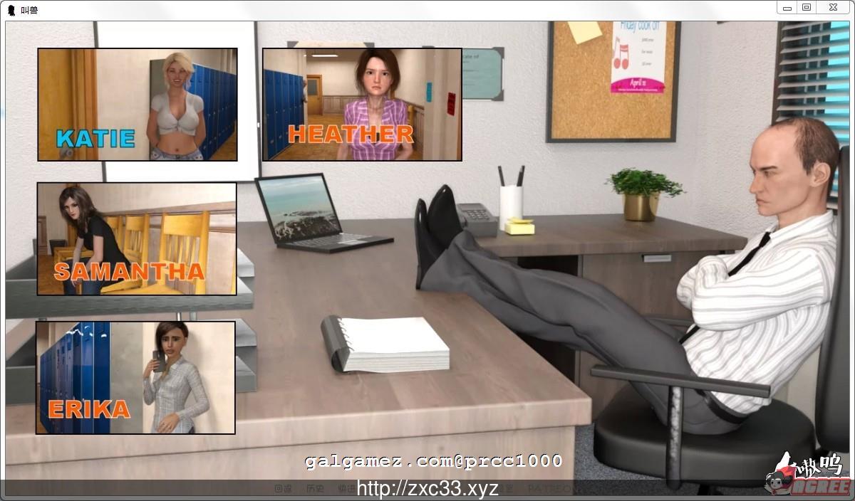 【欧美SLG/汉化/双版本】砖家叫兽 V1.4 PC+安卓完整汉化版 【800M高压】【新汉化】 畅玩游戏 预览第5张