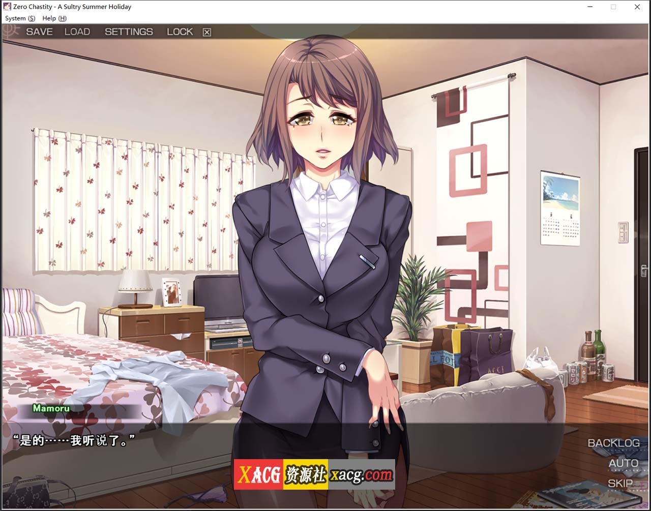 【经典拔作ADV/汉化】贞操观念ZERO:和枪间一家的奇妙暑假 步兵汉化版+漫画【新作/1.2G】 畅玩游戏 预览第3张-XACG动漫资源社——中文ACG动漫游戏社区 【经典拔作ADV/汉化】贞操观念ZERO:和枪间一家的奇妙暑假 步兵汉化版+漫画【新作/1.2G】 畅玩游戏 预览第3张