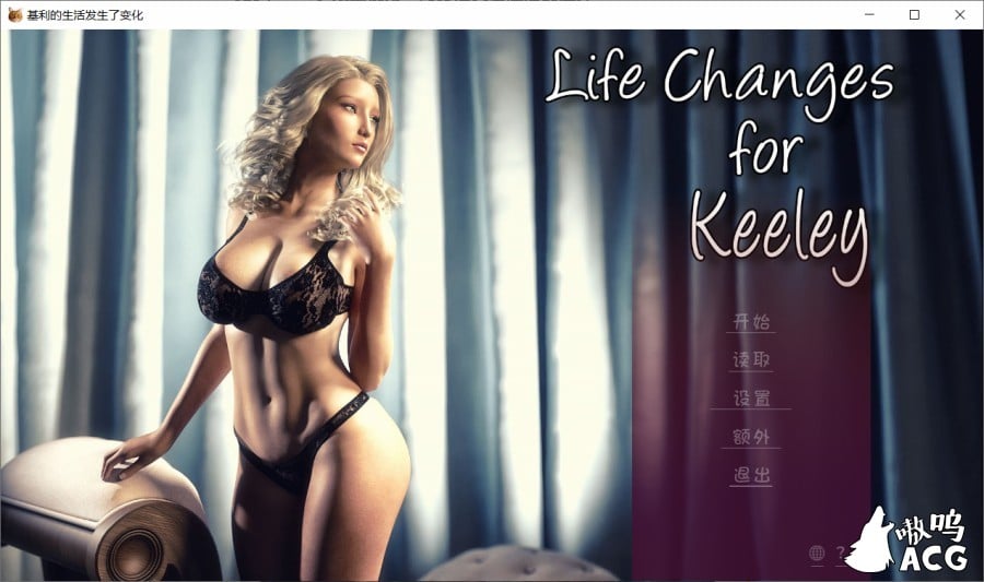 【欧美ADV/汉化】基利的生活发生了变化 Ver1.0 完结汉化版 【PC+安卓/1.1G】 畅玩游戏 预览第1张-XACG动漫资源社——中文ACG动漫游戏社区 【欧美ADV/汉化】基利的生活发生了变化 Ver1.0 完结汉化版 【PC+安卓/1.1G】 畅玩游戏 预览第1张