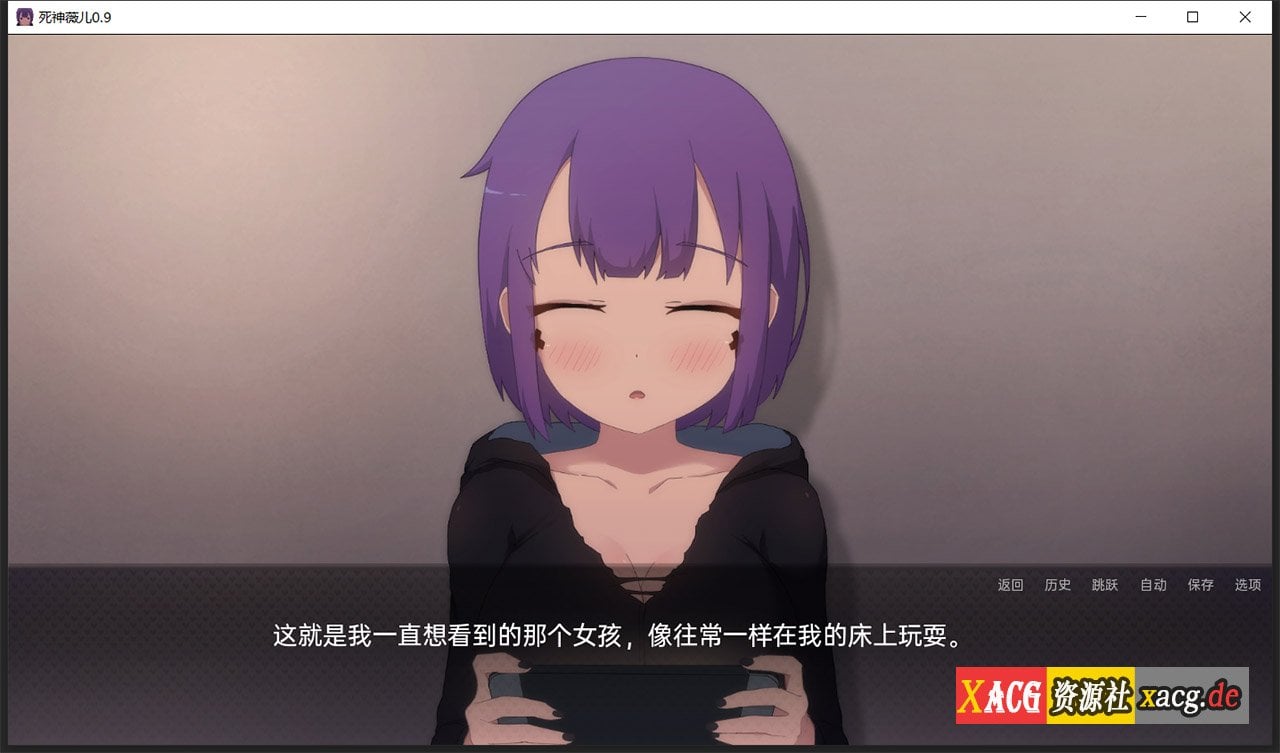 【日式SLG/汉化/全动态】爆乳版死神薇儿 Ver0.90 精翻汉化版【更新/PC+安卓/2G】 畅玩游戏 预览第2张-XACG动漫资源社——中文ACG动漫游戏社区 【日式SLG/汉化/全动态】爆乳版死神薇儿 Ver0.90 精翻汉化版【更新/PC+安卓/2G】 畅玩游戏 预览第2张