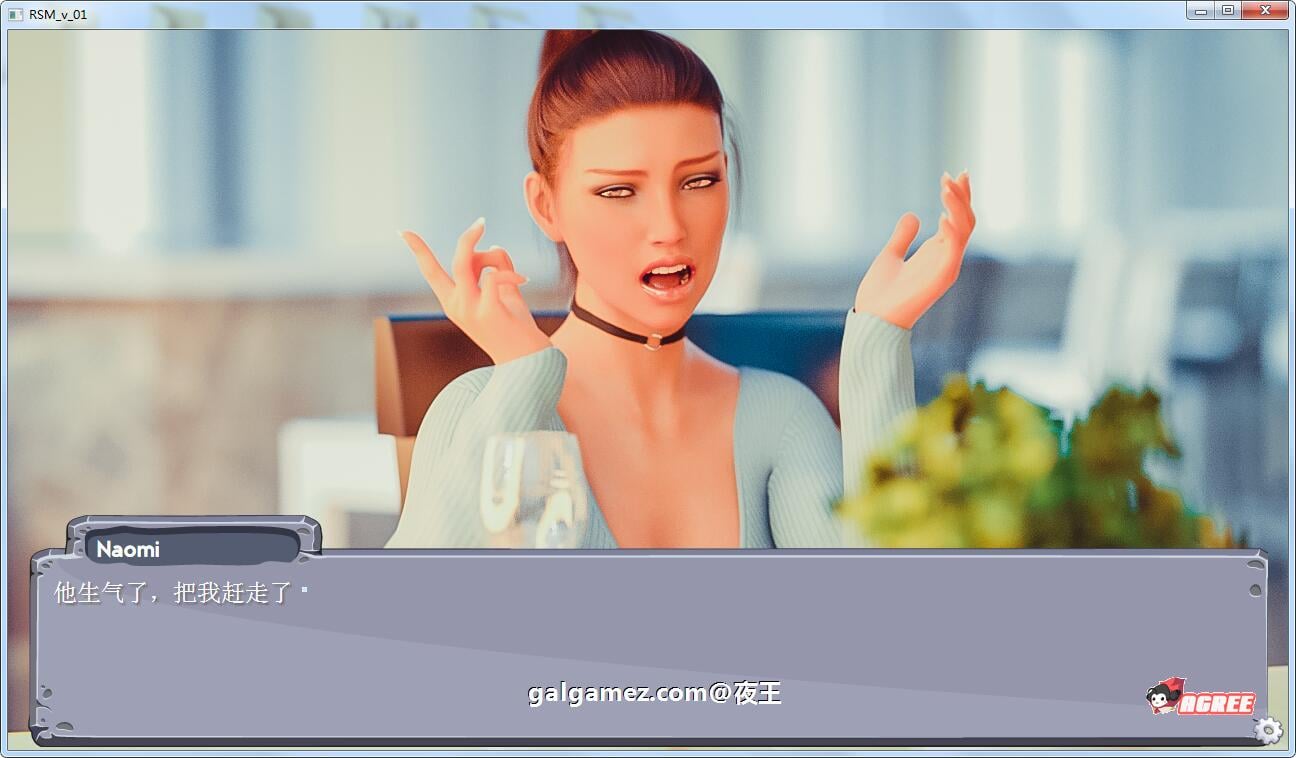 【模拟经营养成/英文/动态】S.M狂潮!V0.72b 官方英文版【600M/超高渲染/10月更新】 畅玩游戏 预览第4张-XACG动漫资源社——中文ACG动漫游戏社区 【模拟经营养成/英文/动态】S.M狂潮!V0.72b 官方英文版【600M/超高渲染/10月更新】 畅玩游戏 预览第4张