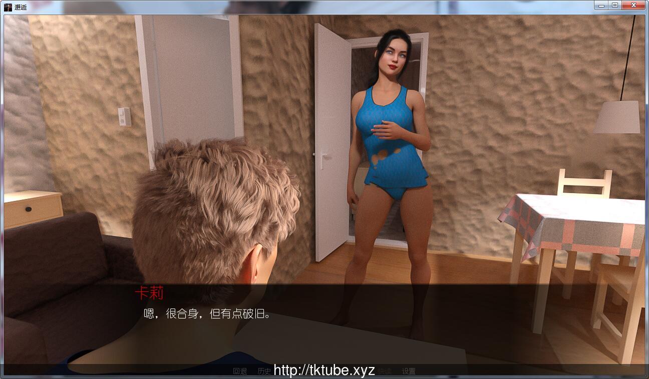 【欧美SLG/汉化/动态】邂逅 全12章精翻汉化版+全CG【PC+安卓/4.5G/更新】 畅玩游戏 预览第2张-XACG动漫资源社——中文ACG动漫游戏社区 【欧美SLG/汉化/动态】邂逅 全12章精翻汉化版+全CG【PC+安卓/4.5G/更新】 畅玩游戏 预览第2张