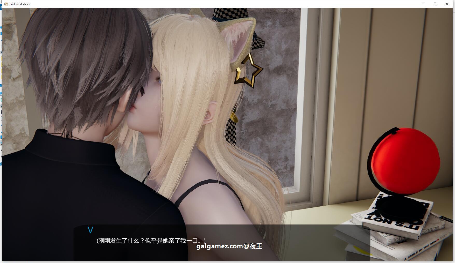 【初一限免】【国风SLG/中文/动态】邻家女孩 V0.20 官方中文版+前作邪恶人生中文版【PC+安卓/9G】 畅玩游戏 预览第8张