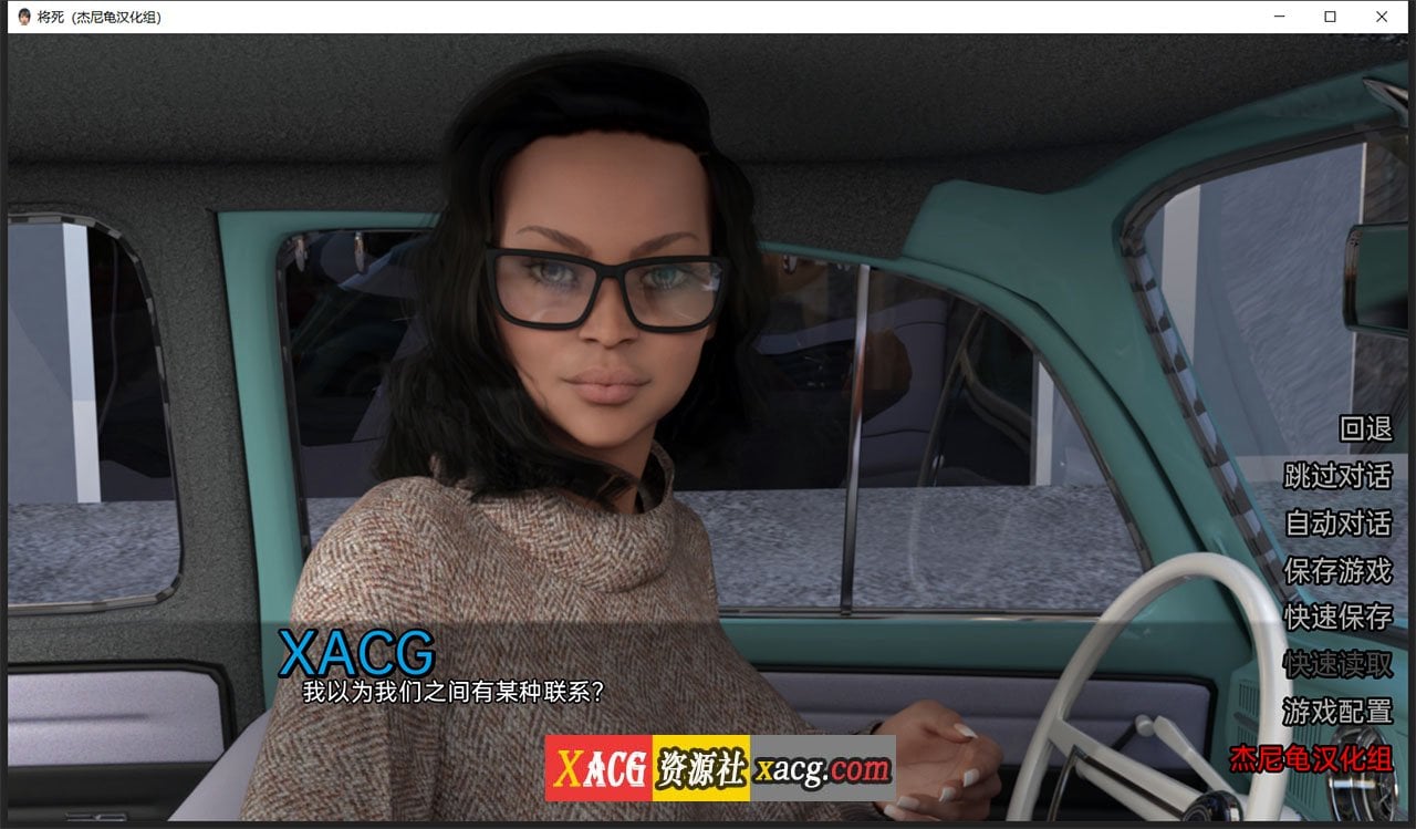 【欧美SLG/汉化/动态CG】将死 Almost Dead V0.10.A 精翻汉化版+全CG【新汉化/PC+安卓/1.5G】 畅玩游戏 预览第3张