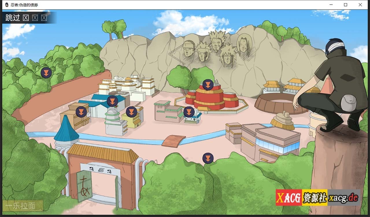 【欧美SLG/双端】火影：不解之缘  V0.4  汉化版【更新/PC+安卓/1G】 畅玩游戏 预览第8张