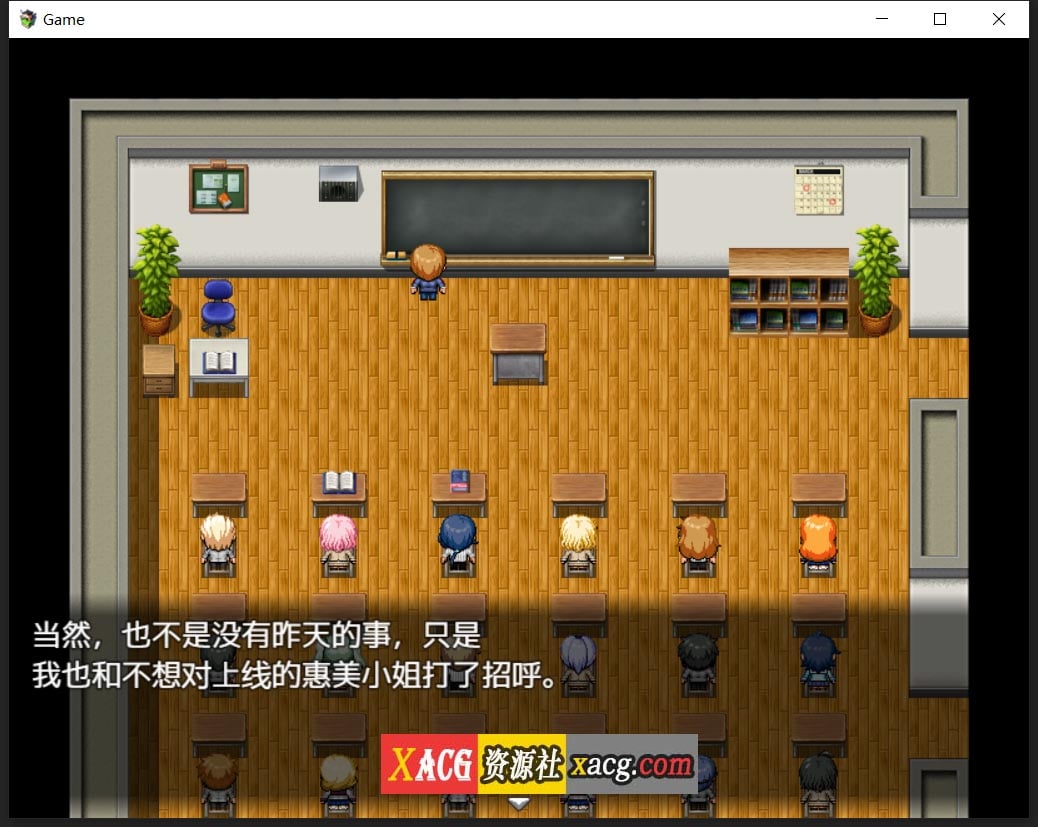 【日系RLG/中文】(胖得恰到好处的丑女)与胖乎乎的青梅竹马变成糜烂不堪的炮友关系的我【500M】 畅玩游戏 预览第9张-XACG动漫资源社——中文ACG动漫游戏社区 【日系RLG/中文】(胖得恰到好处的丑女)与胖乎乎的青梅竹马变成糜烂不堪的炮友关系的我【500M】 畅玩游戏 预览第9张