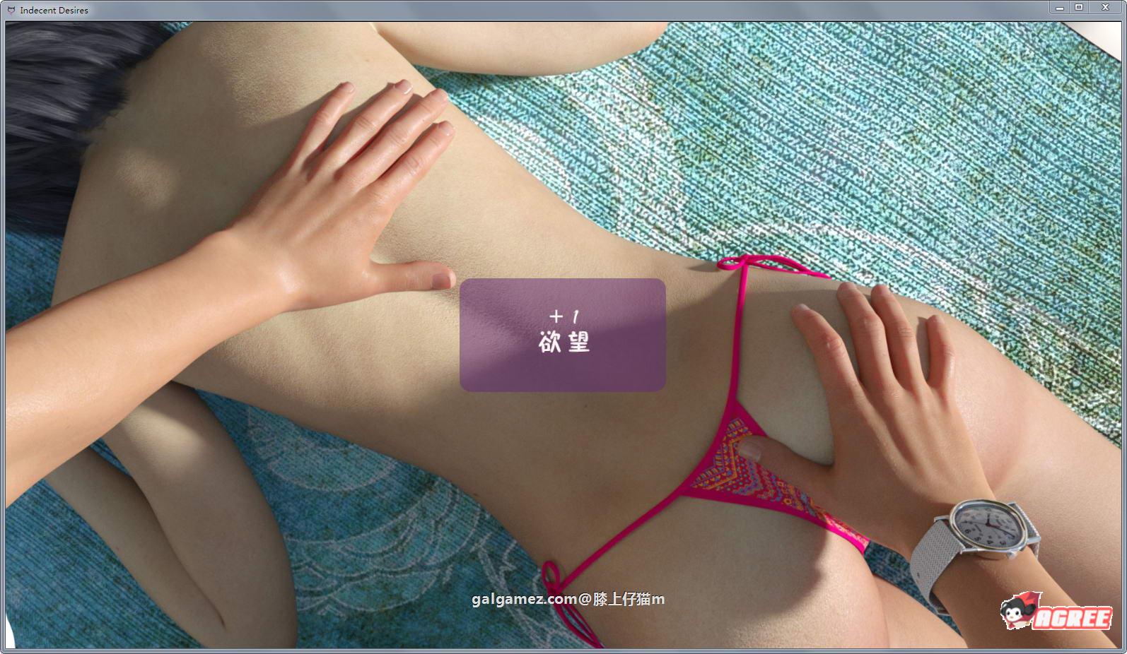 【欧美SLG/汉化/动态CG】不雅的欲望 V0.11 精修汉化作弊版+全CG+攻略【更新/3.8G】 畅玩游戏 预览第13张