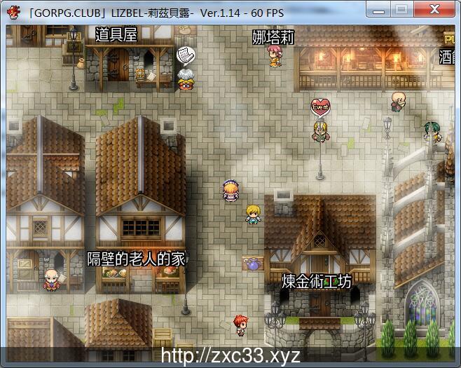 【RPG/汉化】Lizbel -莉茲貝露- Ver.1.14完整汉化版 【750M】 畅玩游戏 预览第3张-XACG动漫资源社——中文ACG动漫游戏社区 【RPG/汉化】Lizbel -莉茲貝露- Ver.1.14完整汉化版 【750M】 畅玩游戏 预览第3张