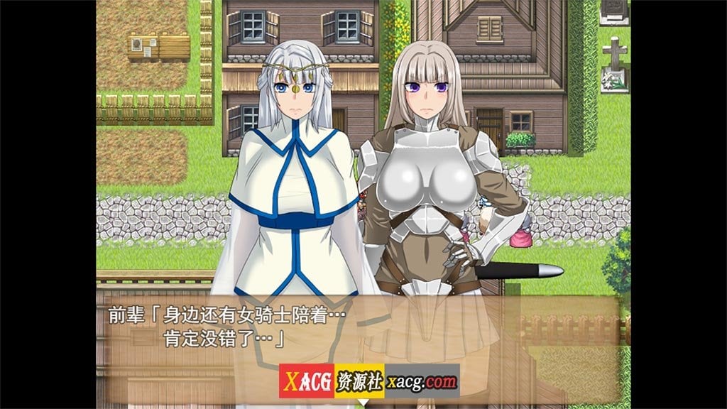 【大型RPG/汉化/全动态】死亡终末 STEAM官方中文步兵作弊版+全CG回想【新作/6G】 畅玩游戏 预览第3张