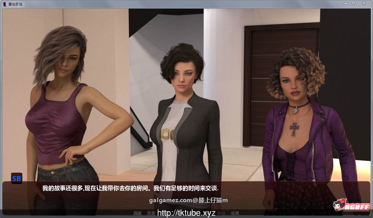 【欧美SLG/汉化/动态】一个甜蜜的新家 Ver1.0 精修汉化完结版+全CG【PC+安卓】【2G】 畅玩游戏 预览第3张-XACG动漫资源社——中文ACG动漫游戏社区 【欧美SLG/汉化/动态】一个甜蜜的新家 Ver1.0 精修汉化完结版+全CG【PC+安卓】【2G】 畅玩游戏 预览第3张