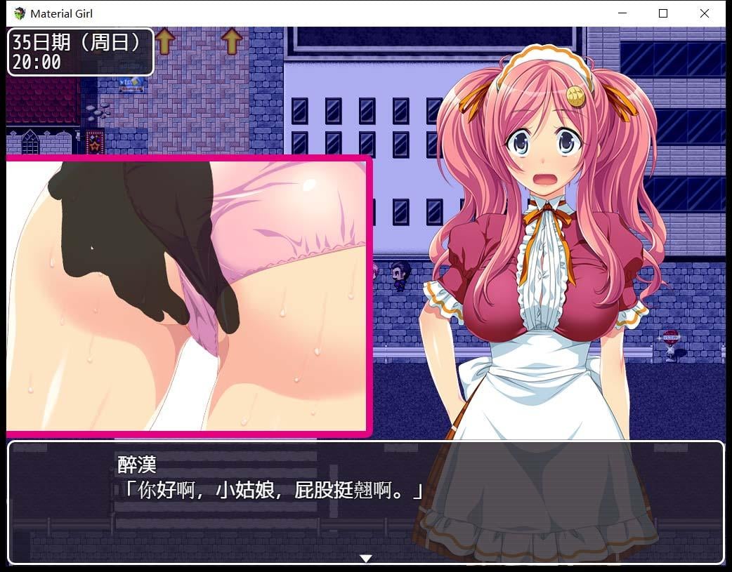 【RPG/中文】拜金女孩~Material Girl!steam版+无圣光补丁+CG存档【1.5G】 畅玩游戏 预览第6张-XACG动漫资源社——中文ACG动漫游戏社区 【RPG/中文】拜金女孩~Material Girl!steam版+无圣光补丁+CG存档【1.5G】 畅玩游戏 预览第6张