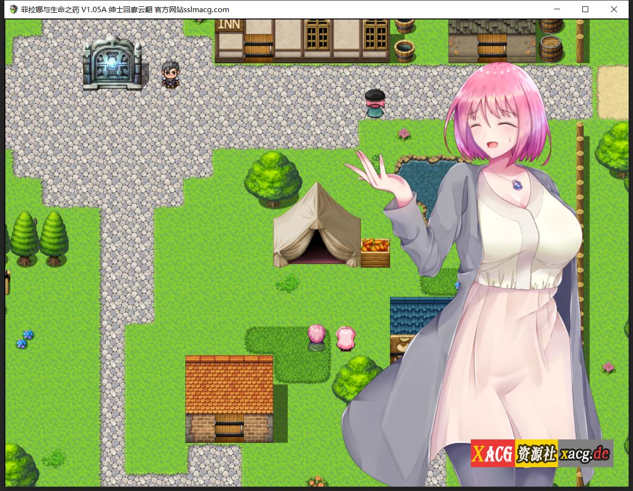 【堕落RPG/汉化/战斗H】拉菲娜和生命之药 ~ 极度堕落的旅途 云汉化版【1.2G】 畅玩游戏 预览第7张-XACG动漫资源社——中文ACG动漫游戏社区 【堕落RPG/汉化/战斗H】拉菲娜和生命之药 ~ 极度堕落的旅途 云汉化版【1.2G】 畅玩游戏 预览第7张