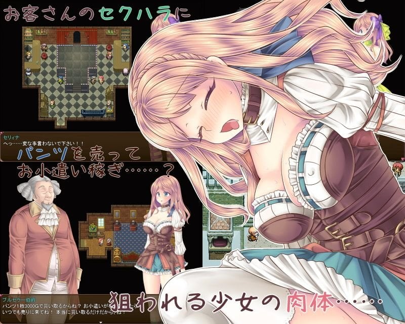【RPG大作/汉化】纹章少女 公主的贴身护卫 V1.01 云汉化版【1G】 畅玩游戏 预览第6张-XACG动漫资源社——中文ACG动漫游戏社区 【RPG大作/汉化】纹章少女 公主的贴身护卫 V1.01 云汉化版【1G】 畅玩游戏 预览第6张