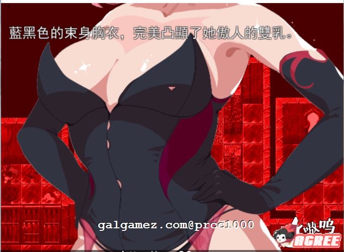 【神奇RPG/中文/动态】[黄大出品]抖M的践踏之塔 V1.17.3 官方英文版 + 1.16.2 官方中文版【1.2G】 畅玩游戏 预览第2张