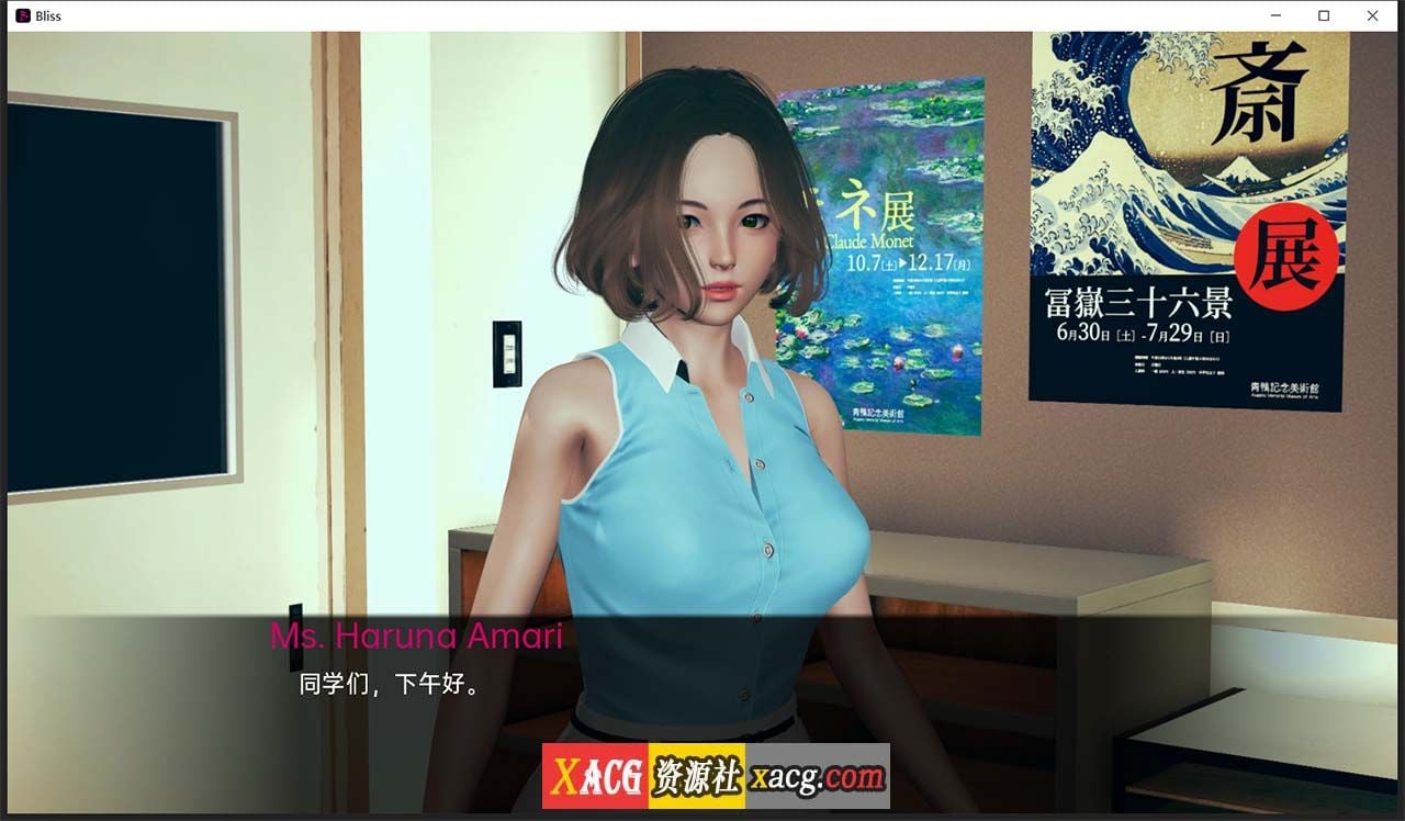 【日系SLG/汉化/动态】春药 V0.2.1 汉化版 【PC+安卓/3G/更新】 畅玩游戏 预览第6张
