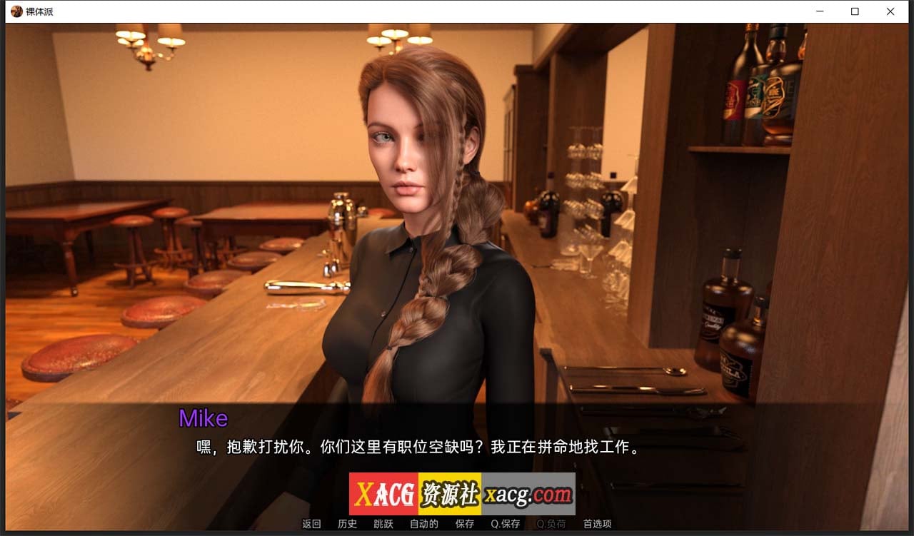 【欧美SLG/汉化/动态】裸体学校 V1.0 汉化版【PC+安卓/300M】 畅玩游戏 预览第4张-XACG动漫资源社——中文ACG动漫游戏社区 【欧美SLG/汉化/动态】裸体学校 V1.0 汉化版【PC+安卓/300M】 畅玩游戏 预览第4张