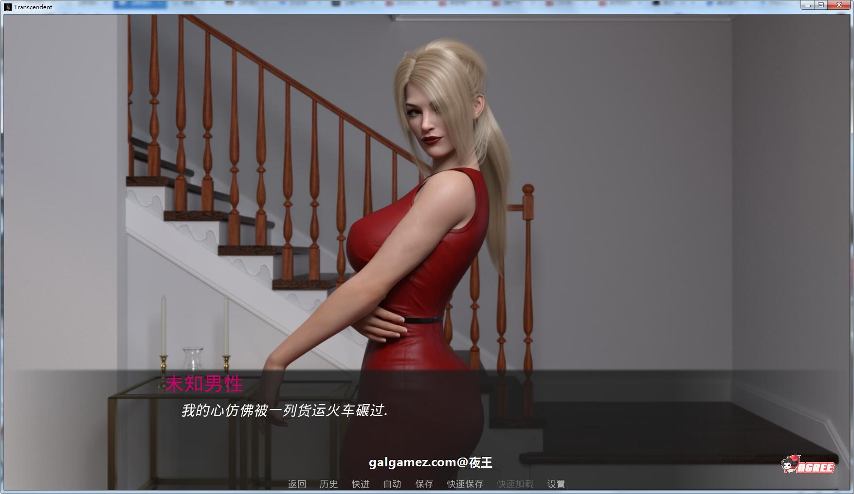 【欧美SLG/百宝袋汉化/动态CG】超凡脱俗EP4 精翻汉化版+全CG【PC+安卓/更新/1.3GB】 畅玩游戏 预览第2张-XACG动漫资源社——中文ACG动漫游戏社区 【欧美SLG/百宝袋汉化/动态CG】超凡脱俗EP4 精翻汉化版+全CG【PC+安卓/更新/1.3GB】 畅玩游戏 预览第2张