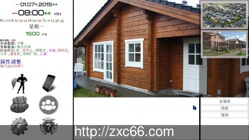 【QSP/汉化/真人动态】就是个混蛋Ver0.30+军旅生活DLC!汉化版【13G】 畅玩游戏 预览第6张-XACG动漫资源社——中文ACG动漫游戏社区 【QSP/汉化/真人动态】就是个混蛋Ver0.30+军旅生活DLC!汉化版【13G】 畅玩游戏 预览第6张