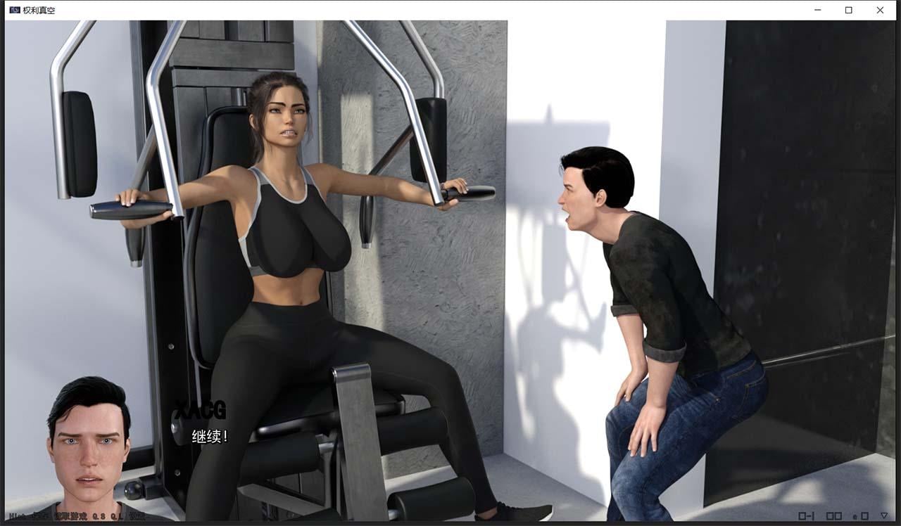 【欧美SLG/英文/动态】权利真空 v0.8 官方英文高压版【PC+安卓/NTR/新汉化】 畅玩游戏 预览第5张