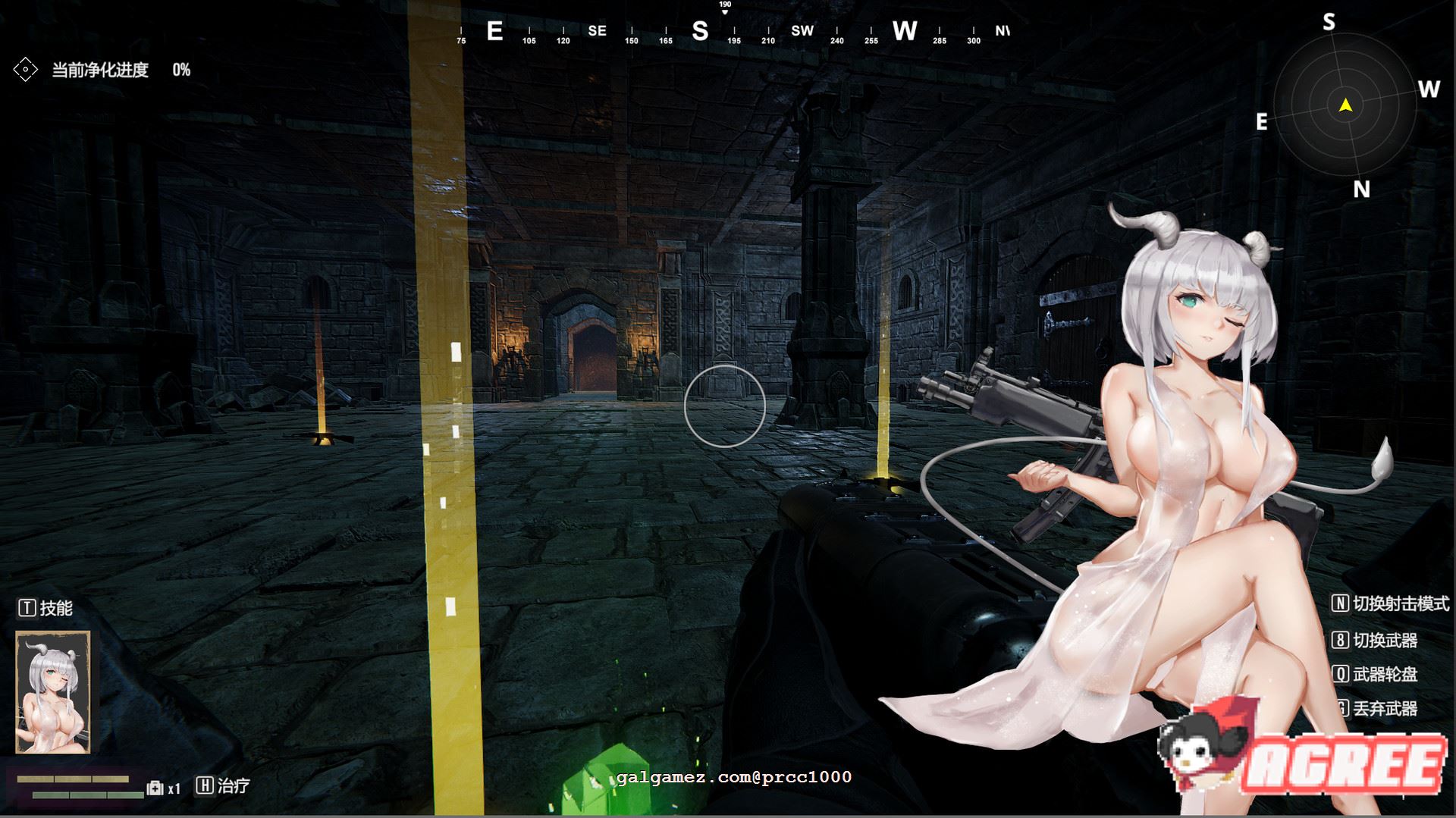 【大型FPS/中文/全动态】枪灵少女-GunSoul Girl官方中文步兵版+作弊MOD【6G/新作/CV】 畅玩游戏 预览第10张