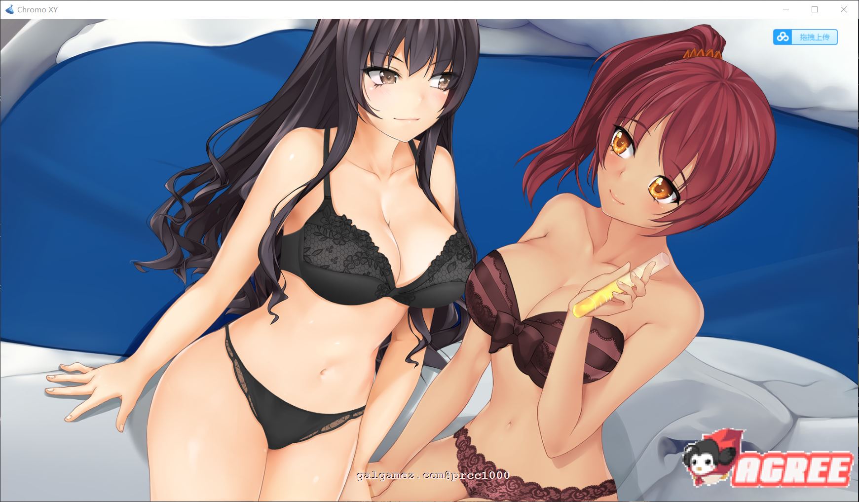 【SLG/汉化/双版本】乱性:♂&♀ Chromo XY 步兵精翻汉化版[PC+安卓]【1G/新汉化】 畅玩游戏 预览第2张