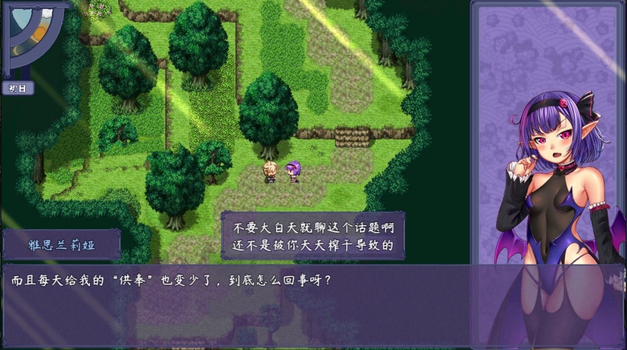 【日系RPG/中文】榨精恶魔酱的五日寸止游戏~Ver1.02 官方中文步兵版【新作/4.2G】 畅玩游戏 预览第11张