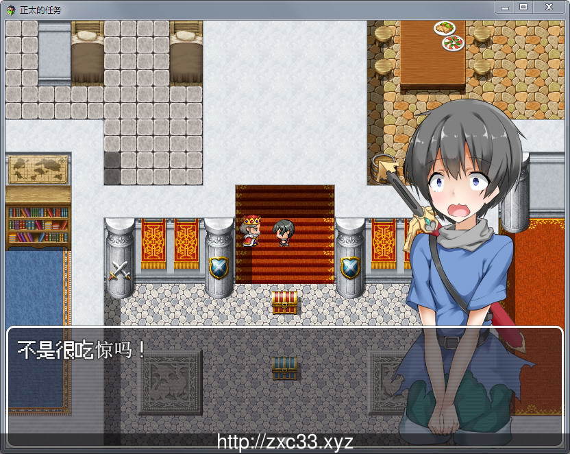 【RPG/汉化/动态】正太的任务！我的欧金金被盯上了！[GORPG精翻汉化]【PC+安卓/600M】 畅玩游戏 预览第3张