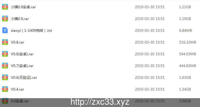 好铯小姨 Ver0.90 HD完结版+全小说【完坑】【PC+安卓】 畅玩游戏 预览第2张-XACG动漫资源社——中文ACG动漫游戏社区