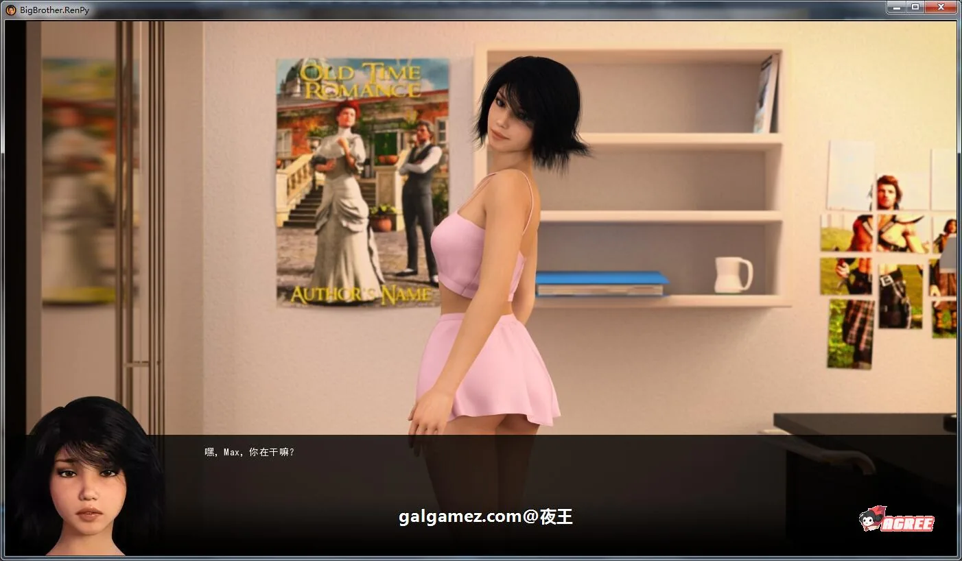 【欧美神作/英文/动态】大兄弟 大型扩展MOD版 v0.21.018 官方英文版+全CG 【4.5G】 畅玩游戏 预览第15张