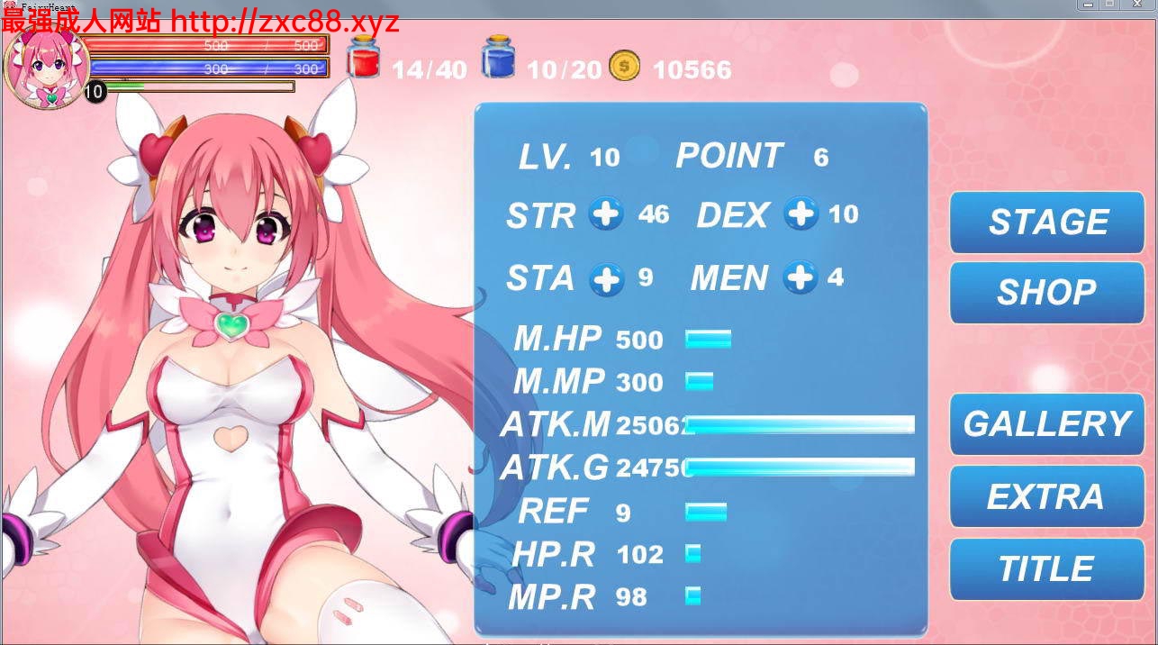 魔法天使精灵心 V2.0.3 高配步兵版+全解锁存档【850M】 畅玩游戏 预览第7张-XACG动漫资源社——中文ACG动漫游戏社区