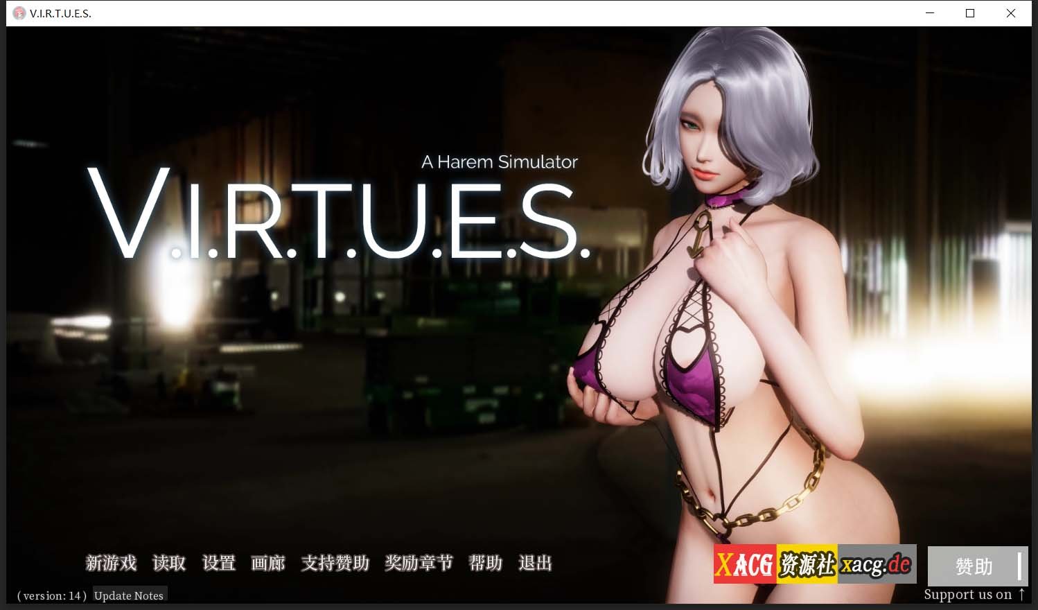 【国风神作/汉化/更新】V.I.R.T.U.E.S.美德 V14.5 精翻汉化版（画廊全开+奖励章节）【PC+安卓动态/6G】 畅玩游戏 预览第1张